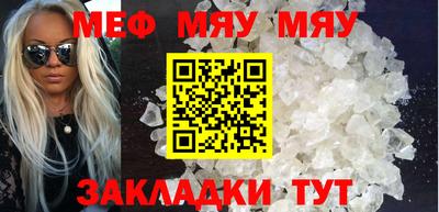 кокс Ливны