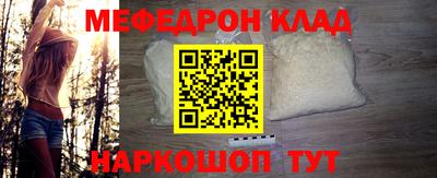 каннабис Ликино-Дулёво