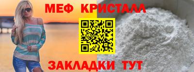 Альфа ПВП Мариинск