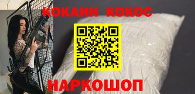 mdma Малгобек