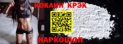 каннабис Ликино-Дулёво