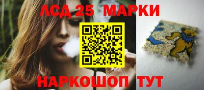 кокс Ливны
