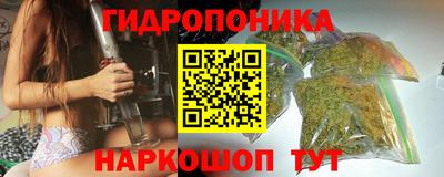 кокс Ливны