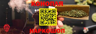 кокс Ливны
