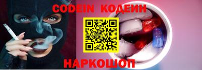 кокс Ливны