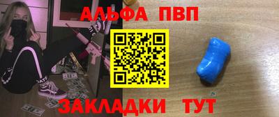 кокс Ливны