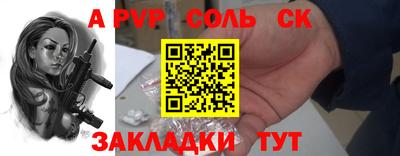 каннабис Ликино-Дулёво