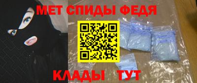 каннабис Ликино-Дулёво