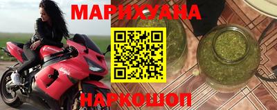 кокс Ливны