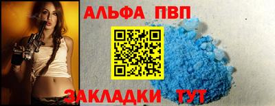 кокс Ливны