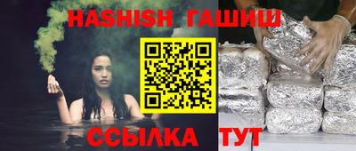 кокс Ливны