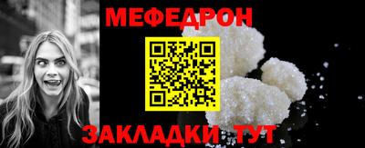 каннабис Ликино-Дулёво