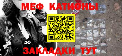 кокс Ливны